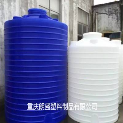 塑料水塔储水罐立式大号加厚牛筋蓄水箱大容量1T10吨化工搅拌水桶