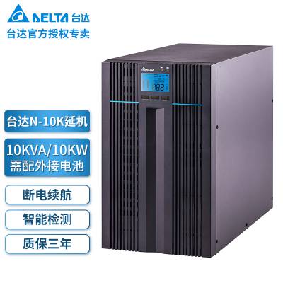 Delta/̨N10K UPSԴ ʽƵ10KVA/10KWس