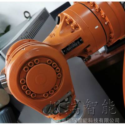 179289 KUKA⿨ ZH16 II ά