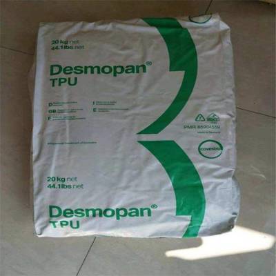 TPU Desmopan ˼(chung)DP 3059D ĳTPU