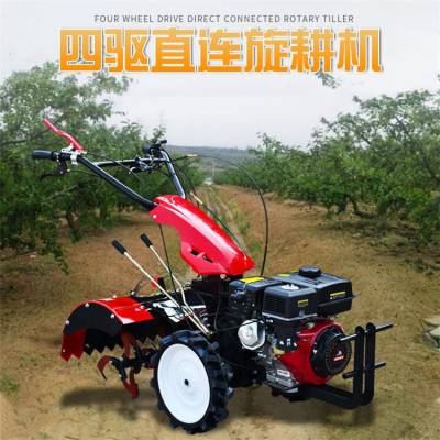170型汽油旋耕机 低矮果园除草微耕机 多功能开沟起垄机