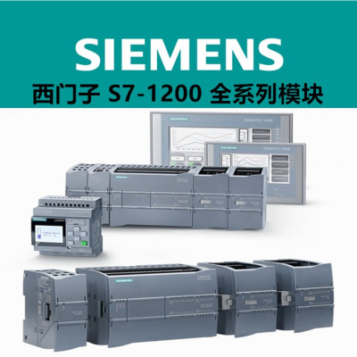 PLCģ S7-1200ϵ CPU 1214C ̵6ES7214-1HG40