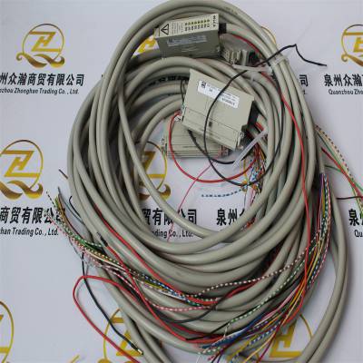  HIMA  Z-7108-3237-C5