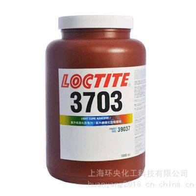 半透明丙烯酸化聚氨酯丙烯酸结构胶LOCTITE 3703