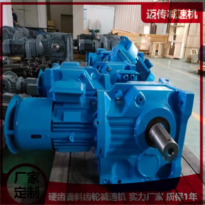 喷浆机减速机K97-77.89-Y5.5KW-6P-B-M1迈传直角轴减速器