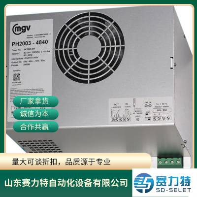 MGV 开关电源 SPH1013-4821原装 Cabur XCSF240C