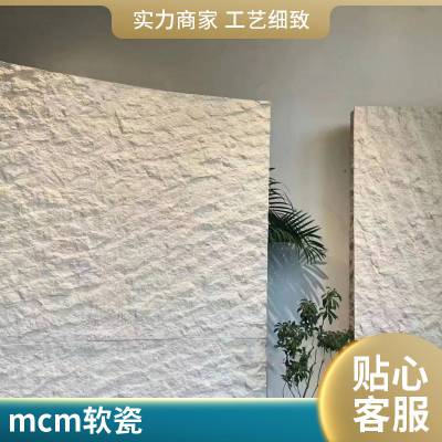 Ƭ ʯ 260*2800 տĿ ˽˶ ˼