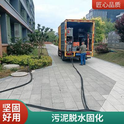 dfʯSؼS ܵͨٙzy ˮͨ һվʽS