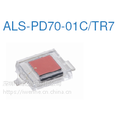 ALS-PD70-01C/TR7 ڹƬ⴫