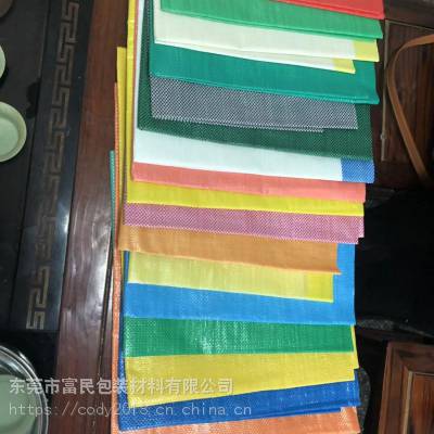 东莞市大朗镇编织袋厂家