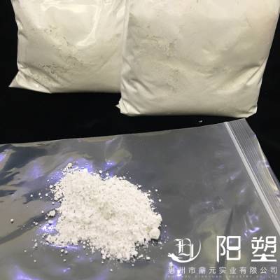 石膏粉B级纤维石膏粉装饰建材陶瓷模具用石膏模具石膏粉化工石膏