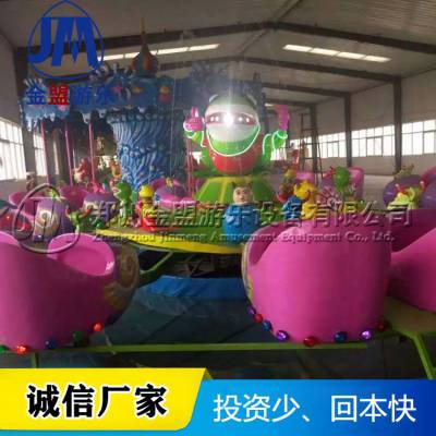 蜗牛大战游乐设施游艺机