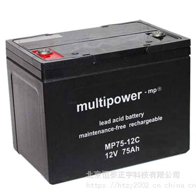 德国Multipower蓄电池MP36-12C 12V36AH EPS/UPS电源 直流屏配套