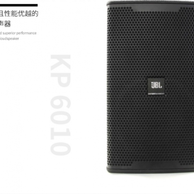 JBL KP6018S רҵ KTV
