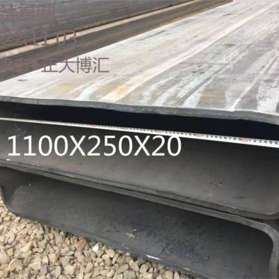 ֱ GB/T6728׼ ھθֹ Q355ķ Ʒ