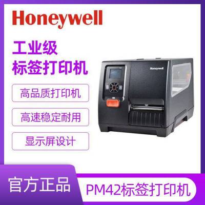 HoneywellΤPM42ҵӡ ϴˮPM4I