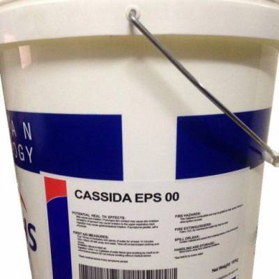 FUCHS CASSIDA GREASE MD 2福斯加适达食品级润滑脂MD 2