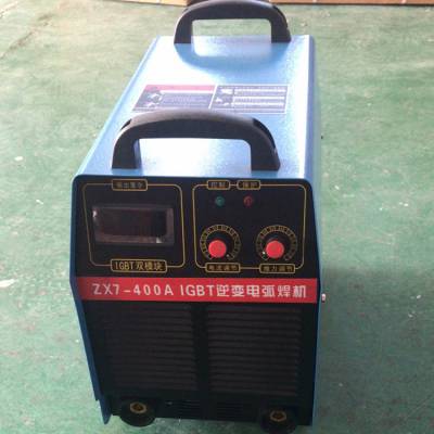 宇成ZX7-400A逆变直流手工弧焊机380V电压 矿用电焊机