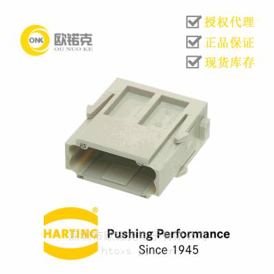 HARTINGͤ ģоͷģ09140123001