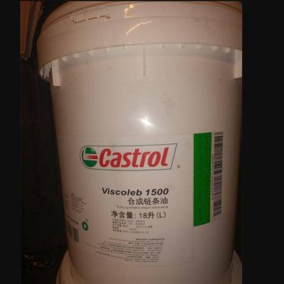 嘉实多Castrol Molub-Alloy 6780挖掘设备轴承润滑脂16kg