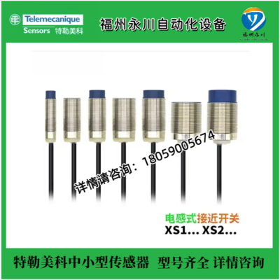 XS630B5NBL2ȫĻXUSL2E2BB051NƹӦԭװƷ