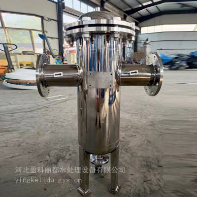 微气泡杂质自动分离器 一次网脱气除污器 全自动螺旋除污器河池