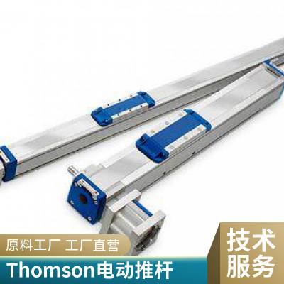 Thomson精密滚珠丝杠用螺母 KGF-D-3210-RH-E-EE