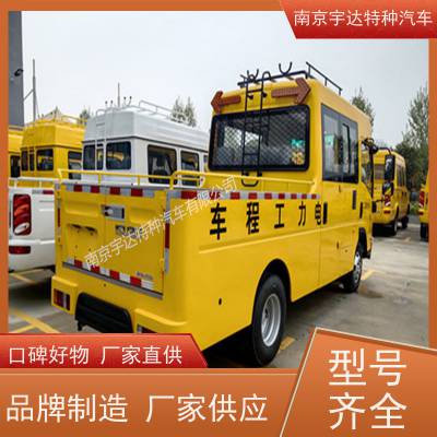  ޳ ԰̳ 5995*2010*2870mm
