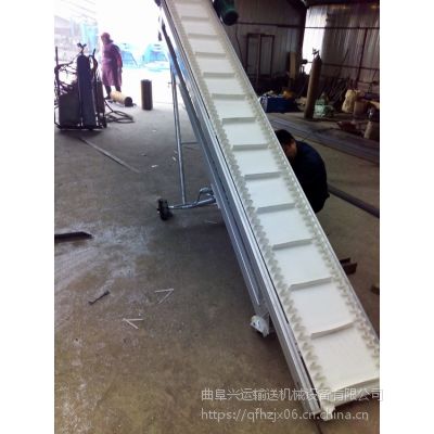 固定式挡边输送机直销 包料输送机