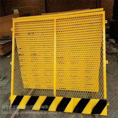 道路施工临时网栏 中建施工警示护栏 安全警示栏杆