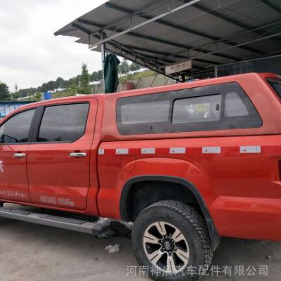 黄海N1N2N3皮卡改装后盖防雨棚基地皮卡改装货箱盖平顶后盖工厂直销