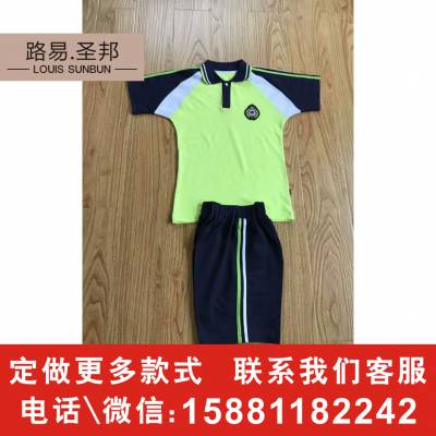 成都专业生产高中校服生产厂家加工厂纯棉校服来版定做选择好厂家冬季校服生产厂校服批发