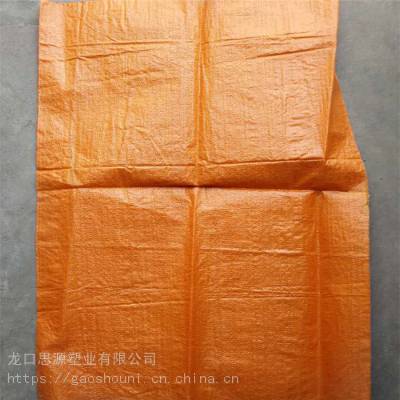 编织袋食品包装生产许可证，SC食品级编织袋