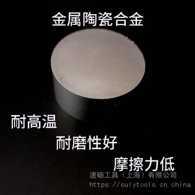 ֱ34mmֹܼڼģ² մɰϲճӲë