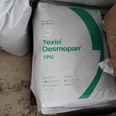 供应 TPU 德国科思创 拜耳 192 耐磨 透明 增强级