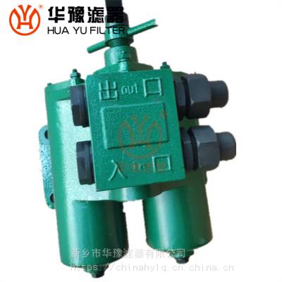 SPL-65X 网片式油过滤器 华豫滤器