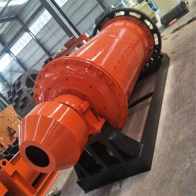 滚筒球磨机