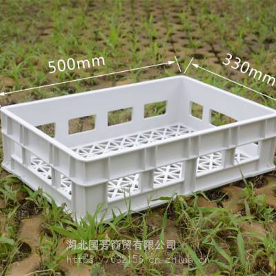 国芳G533125塑料箱 发可定制颜色印刷LOGO 包装物流箱 内部周转箱