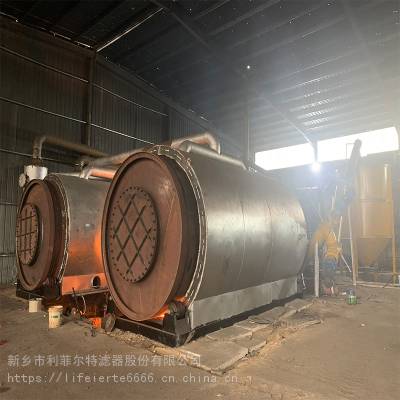 利菲尔特 油泥炭化设备 连续式废轮胎炼油设备 裂解设备