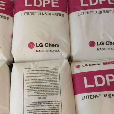 韩国LGLDPE LB8000低密度聚乙烯 耐寒耐低温热稳定食品级