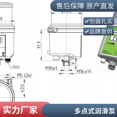 ٷȨ¹Ա LUBRICUS Զע 󻬱