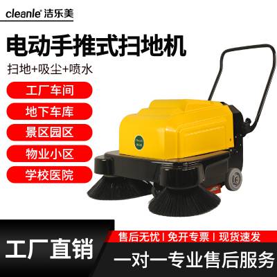 KM1050SƵ綯˫ˢɨػֿ⳧ɨ