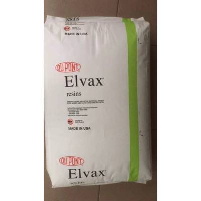 EVA美国杜邦 260 食品级 热稳定性 抗氧化性
