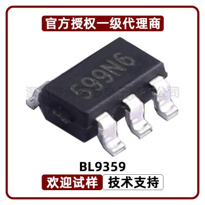 BL9359 60V 480KHz 0.5A DCDC降压型电源芯片 贝岭 599N6