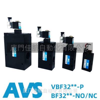 AVS 늴y VBF3203-P ط WA32-20W ѹ VS070213