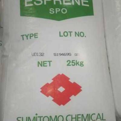 Ӧձס ESPRENE Ԫұ EPDM 555