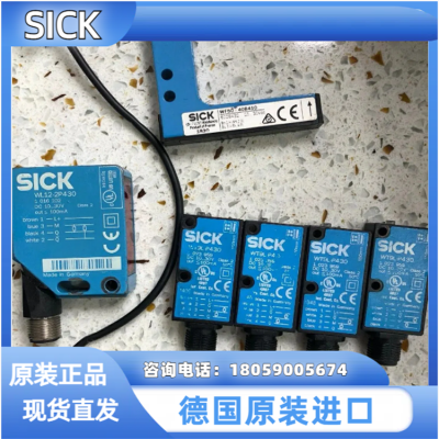 sick光电传感器LM8-450型号反射器及光学元件