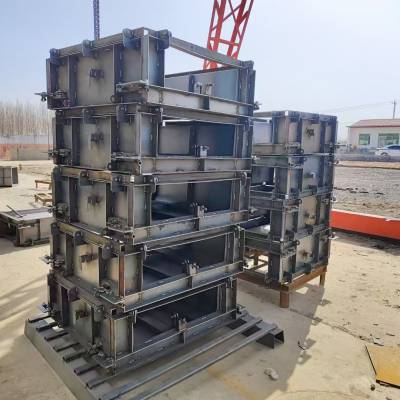 浇筑公路排水沟模具产品规格介绍大型电缆沟模具京伟厂家 接受预定