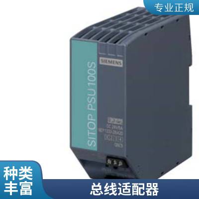 6SE7031-2HF84-1BG06SE70Ƶ IVI6SE7031-2HF84-1BGO