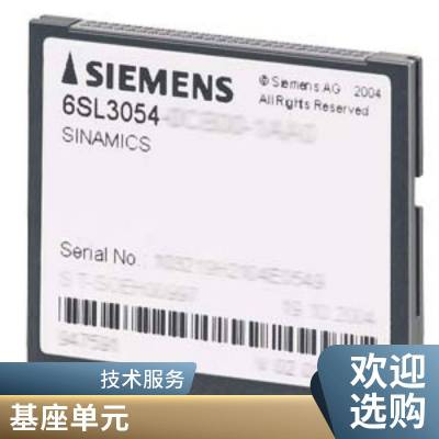 3SK1112-1BB40 ȫ̵3SK11121BB40